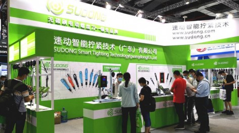 迎接立嘉國際智能裝備展覽會，速動智能助推行業(yè)“智”造升級